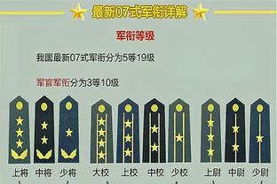 必威在线官方网站入口下载截图3